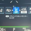 toyota camry 2018 CFJ1594041 image 5