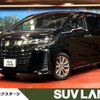 toyota alphard 2022 CFJ1520871 image 1