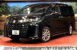 toyota alphard 2022 CFJ1520871