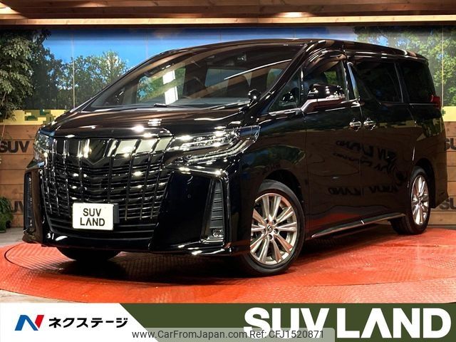 toyota alphard 2022 CFJ1520871 image 1
