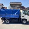 toyota toyoace 2018 -TOYOTA 【名古屋 401ﾑ5480】--Toyoace ABF-TRY220--TRY220-0116664---TOYOTA 【名古屋 401ﾑ5480】--Toyoace ABF-TRY220--TRY220-0116664- image 28