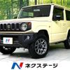 suzuki jimny 2023 -SUZUKI--Jimny 3BA-JB64W--JB64W-300285---SUZUKI--Jimny 3BA-JB64W--JB64W-300285- image 1