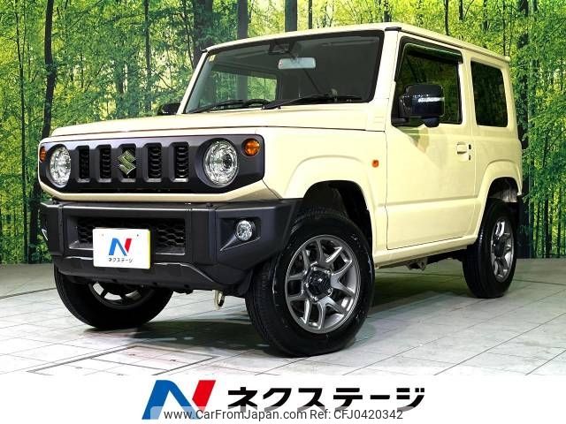 suzuki jimny 2023 -SUZUKI--Jimny 3BA-JB64W--JB64W-300285---SUZUKI--Jimny 3BA-JB64W--JB64W-300285- image 1