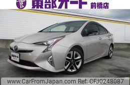 toyota prius 2018 -TOYOTA--Prius ZVW50--ZVW50-8084370---TOYOTA--Prius ZVW50--ZVW50-8084370-