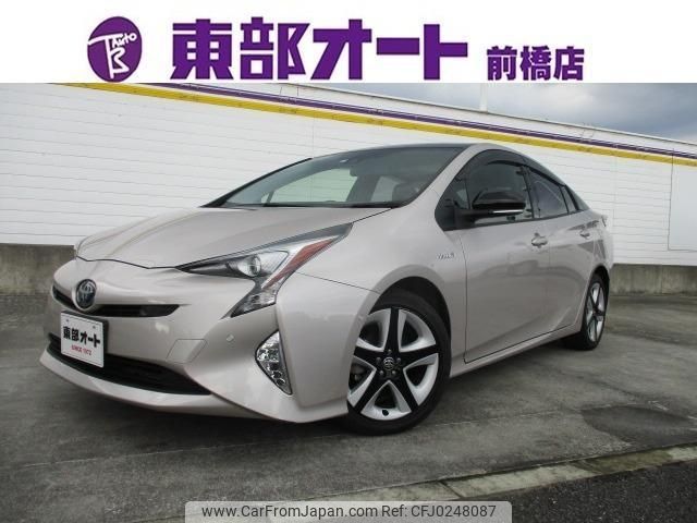 toyota prius 2018 -TOYOTA--Prius ZVW50--ZVW50-8084370---TOYOTA--Prius ZVW50--ZVW50-8084370- image 1