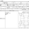 subaru pleo-plus 2013 -SUBARU--Pleo Plus DBA-LA300F--LA300F-1500856---SUBARU--Pleo Plus DBA-LA300F--LA300F-1500856- image 3