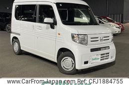 honda n-van 2025 CFJ1884755