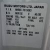 isuzu elf-truck 2014 -ISUZU--Elf NHR85A--7015063---ISUZU--Elf NHR85A--7015063- image 4