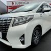 toyota alphard 2016 -TOYOTA--ｱﾙﾌｧｰﾄﾞ ﾊｲﾌﾞﾘｯﾄﾞ 4WD DAA-AYH30W--AYH30-0038076---TOYOTA--ｱﾙﾌｧｰﾄﾞ ﾊｲﾌﾞﾘｯﾄﾞ 4WD DAA-AYH30W--AYH30-0038076- image 10