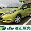 nissan note 2016 -NISSAN 【名変中 】--Note E12--512516---NISSAN 【名変中 】--Note E12--512516- image 1