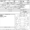 nissan note 2013 CFJ1779206 image 3