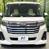 daihatsu thor 2023 -DAIHATSU--Thor 4BA-M900S--M900S-1005226---DAIHATSU--Thor 4BA-M900S--M900S-1005226- image 15