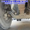 mitsubishi-fuso canter 2017 -MITSUBISHI--Canter FEBM0-550136---MITSUBISHI--Canter FEBM0-550136- image 19