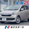 daihatsu mira-e-s 2014 -DAIHATSU--Mira e:s DBA-LA300S--LA300S-0044655---DAIHATSU--Mira e:s DBA-LA300S--LA300S-0044655- image 1