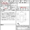 lexus is 2024 quick_quick_5BA-USE30_USE30-0003148 image 10