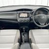 toyota corolla-axio 2017 -TOYOTA--Corolla Axio DBA-NRE161--NRE161-0028614---TOYOTA--Corolla Axio DBA-NRE161--NRE161-0028614- image 16