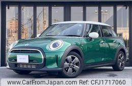 mini mini-others 2023 CFJ1717060