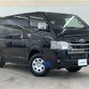 toyota hiace-van 2025 CFJ1645530 image 1
