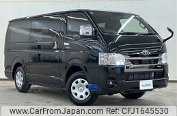toyota hiace-van 2025 CFJ1645530