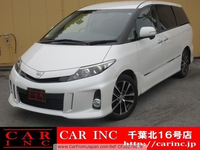 toyota estima 2015 quick_quick_ACR50W_ACR50-0190802 image 1