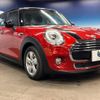 mini mini-others 2017 -BMW--BMW Mini LDA-XT15--WMWXT320702G57788---BMW--BMW Mini LDA-XT15--WMWXT320702G57788- image 18