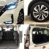 nissan serena 2021 504928-925086 image 7