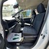toyota noah 2020 CFJ1657692 image 45