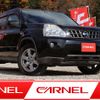 nissan x-trail 2008 T10877 image 1