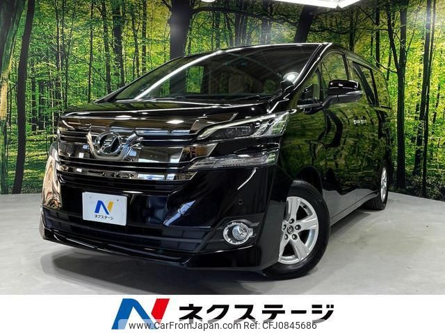 toyota vellfire 2017 quick_quick_AGH30W_AGH30-0130516 image 1