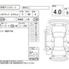 daihatsu terios-kid 2011 -DAIHATSU--Terios Kid J131G--J131G-503900---DAIHATSU--Terios Kid J131G--J131G-503900- image 4