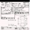 honda civic 2023 CFJ1519132 image 3
