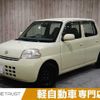 daihatsu esse 2006 -DAIHATSU--Esse DBA-L235S--L235S-0035546---DAIHATSU--Esse DBA-L235S--L235S-0035546- image 1