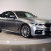 bmw 5-series 2018 quick_quick_LDA-JC20_WBAJC32000B385412 image 10