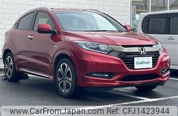 honda vezel 2016 -HONDA--VEZEL DAA-RU3--RU3-1203286---HONDA--VEZEL DAA-RU3--RU3-1203286-