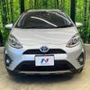 toyota aqua 2017 -TOYOTA--AQUA DAA-NHP10H--NHP10-6675389---TOYOTA--AQUA DAA-NHP10H--NHP10-6675389- image 15