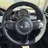 mini mini-others 2017 CFJ1561080 image 21