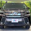 toyota vellfire 2016 -TOYOTA--Vellfire DAA-AYH30W--AYH30-0031079---TOYOTA--Vellfire DAA-AYH30W--AYH30-0031079- image 16