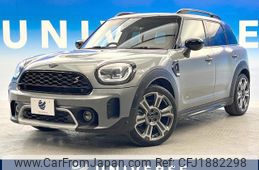 mini mini-others 2021 CFJ1882298