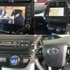 toyota prius 2022 -TOYOTA--Prius 6AA-ZVW51--6233071---TOYOTA--Prius 6AA-ZVW51--6233071- image 10