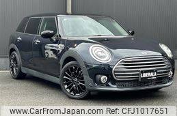 mini mini-others 2020 -BMW--BMW Mini 3DA-BB20M--WMW72BB0402M35400---BMW--BMW Mini 3DA-BB20M--WMW72BB0402M35400-
