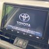 toyota rav4 2019 CFJ1665296 image 3