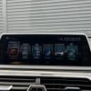 bmw 7-series 2016 CFJ1794835 image 12