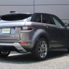 land-rover range-rover 2018 -ROVER--Range Rover DBA-LV2XB--SALVA2AX0JH295820---ROVER--Range Rover DBA-LV2XB--SALVA2AX0JH295820- image 19