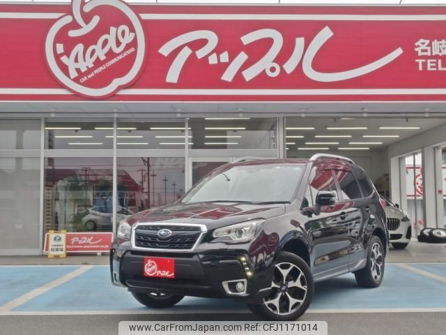 subaru forester 2017 quick_quick_DBA-SJ5_SJ5-098162 image 1
