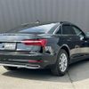 audi a6 2020 -AUDI--Audi A6 3CA-F2DFBF--WAUZZZF25LN054795---AUDI--Audi A6 3CA-F2DFBF--WAUZZZF25LN054795- image 15