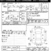 honda stepwagon 2010 -HONDA--Stepwgn RK1-1020703---HONDA--Stepwgn RK1-1020703- image 3