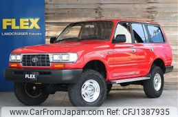 toyota land-cruiser-wagon 1995 -TOYOTA--Land Cruiser Wagon E-FZJ80G--FZJ80-0110550---TOYOTA--Land Cruiser Wagon E-FZJ80G--FZJ80-0110550-