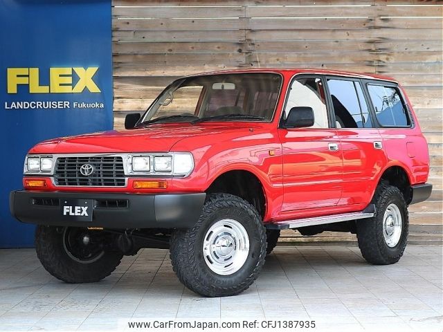 toyota land-cruiser-wagon 1995 -TOYOTA--Land Cruiser Wagon E-FZJ80G--FZJ80-0110550---TOYOTA--Land Cruiser Wagon E-FZJ80G--FZJ80-0110550- image 1