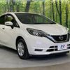 nissan note 2017 -NISSAN--Note DBA-E12--E12-523698---NISSAN--Note DBA-E12--E12-523698- image 17