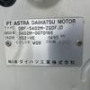 toyota liteace-van 2017 -TOYOTA--Liteace VAN S402M-0070166---TOYOTA--Liteace VAN S402M-0070166- image 8